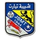 西澳奈姆